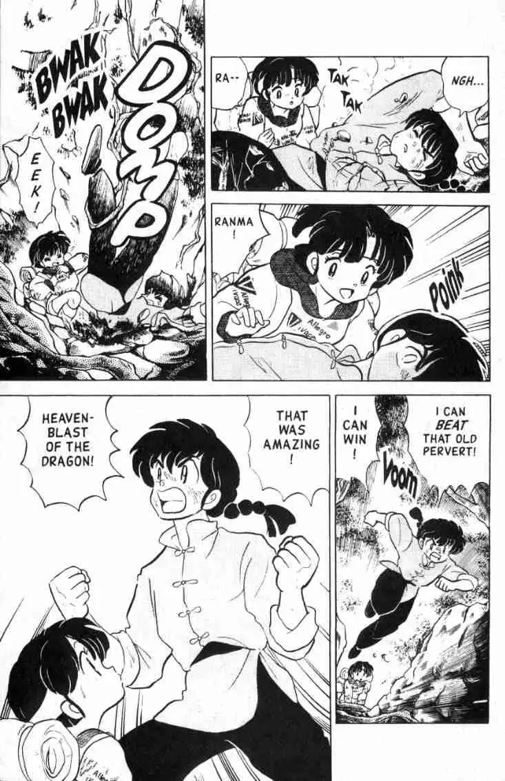 Ranma 1/2 - Page 11