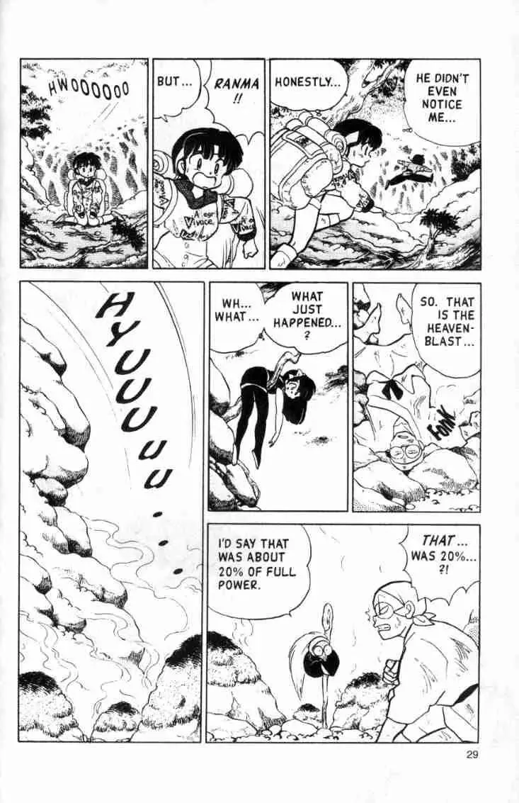 Ranma 1/2 - Page 12