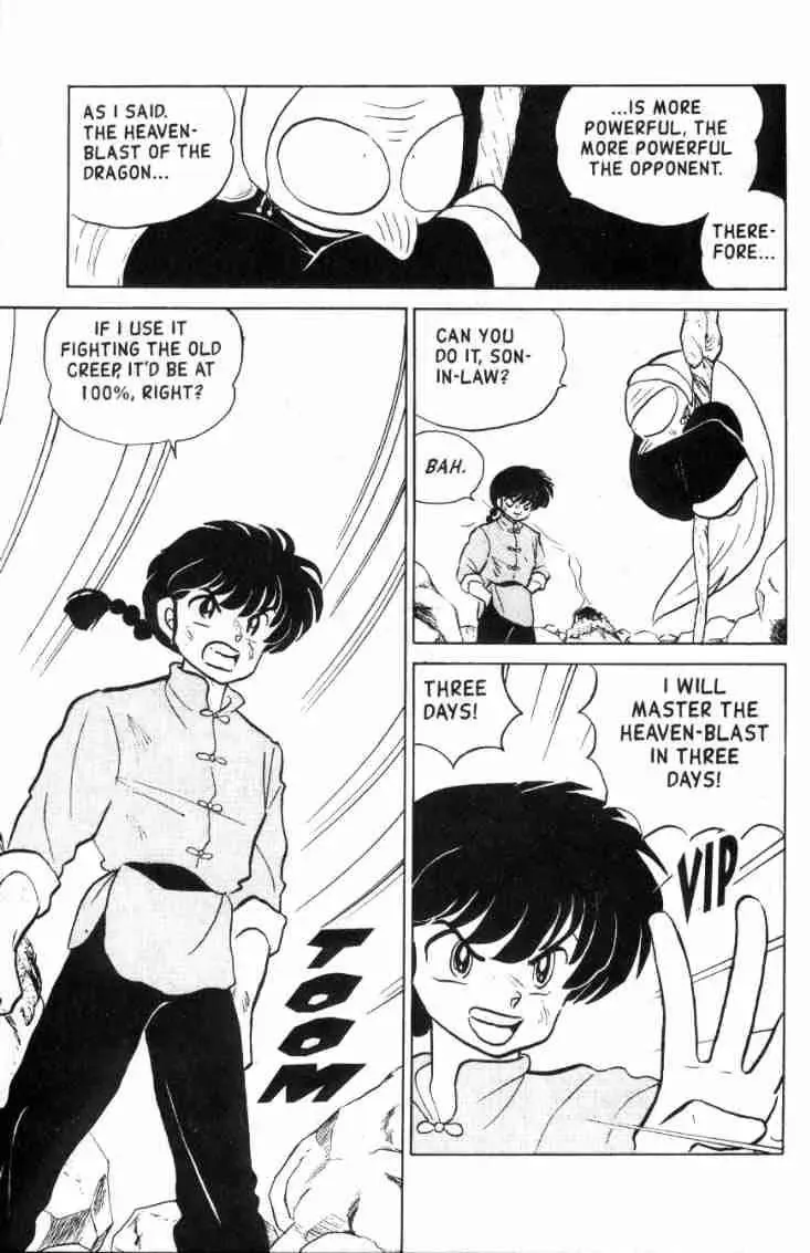 Ranma 1/2 - Page 13