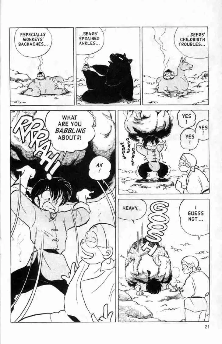 Ranma 1/2 - Page 4