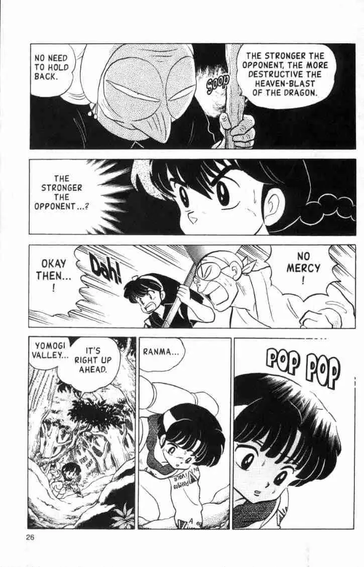 Ranma 1/2 - Page 9