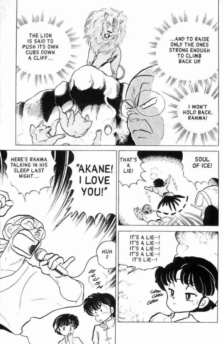 Ranma 1/2 - Page 11