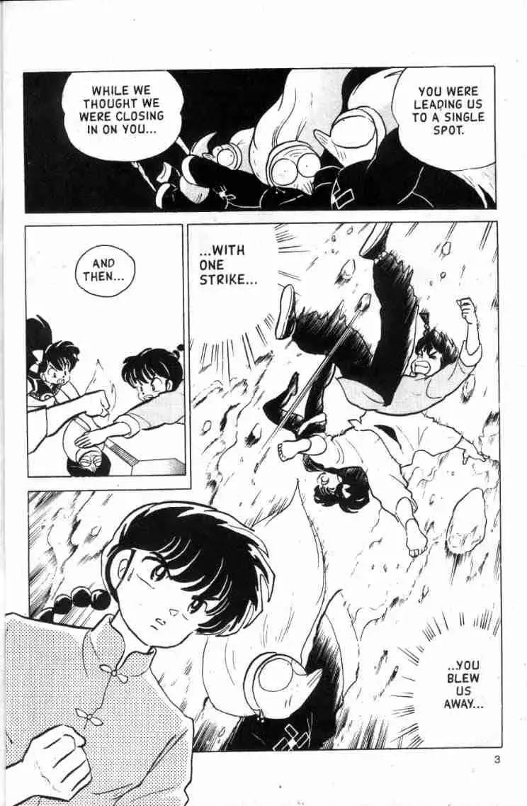 Ranma 1/2 - Page 2