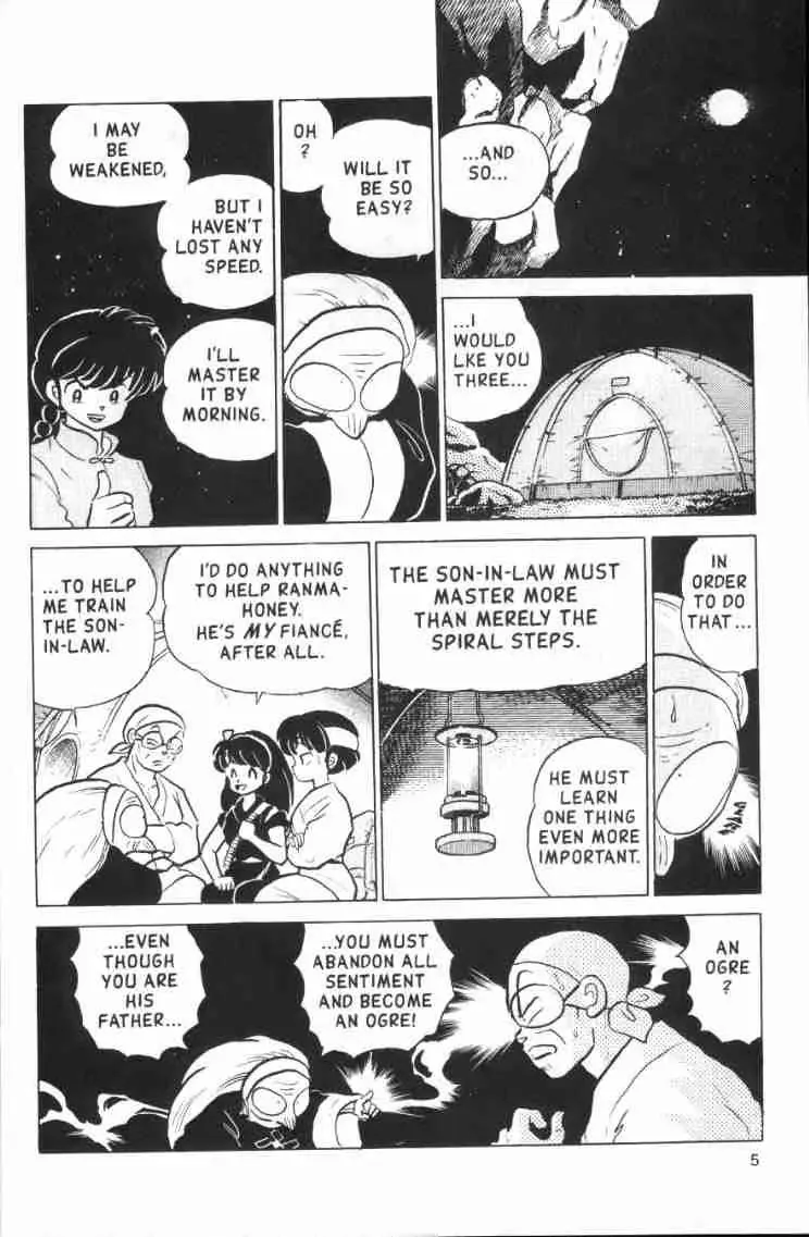 Ranma 1/2 - Page 4