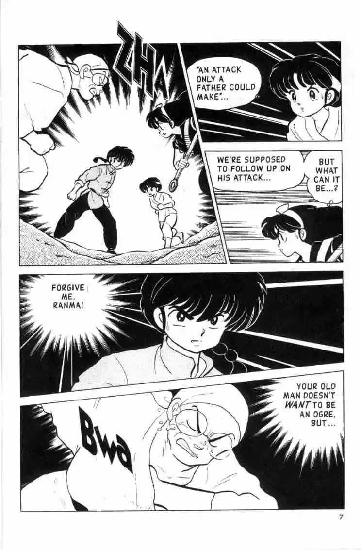 Ranma 1/2 - Page 6