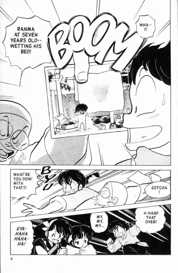 Ranma 1/2 - Page 7