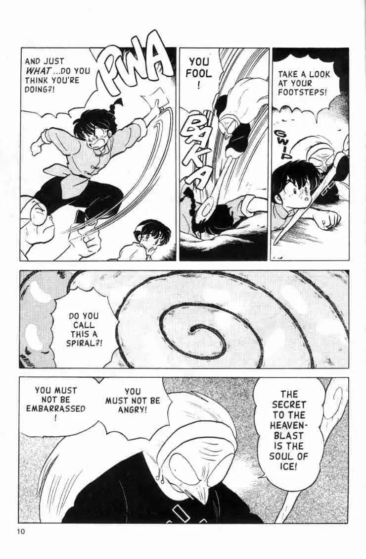 Ranma 1/2 - Page 9