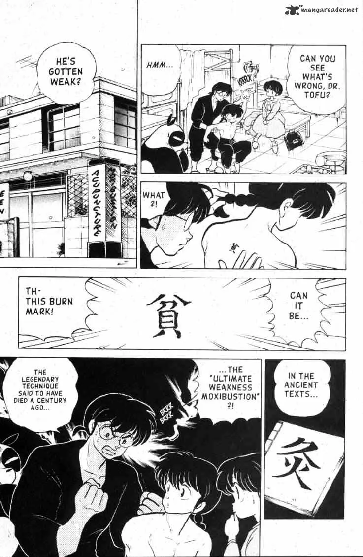 Ranma 1/2 - Page 11