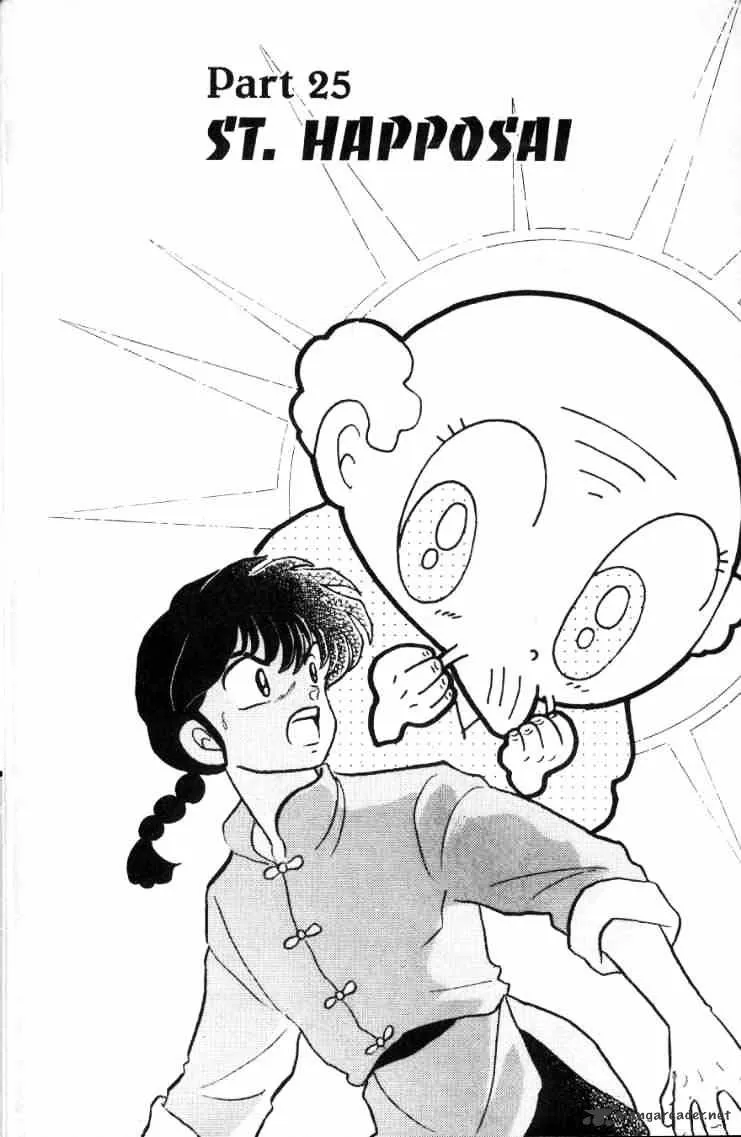 Ranma 1/2 - Page 140