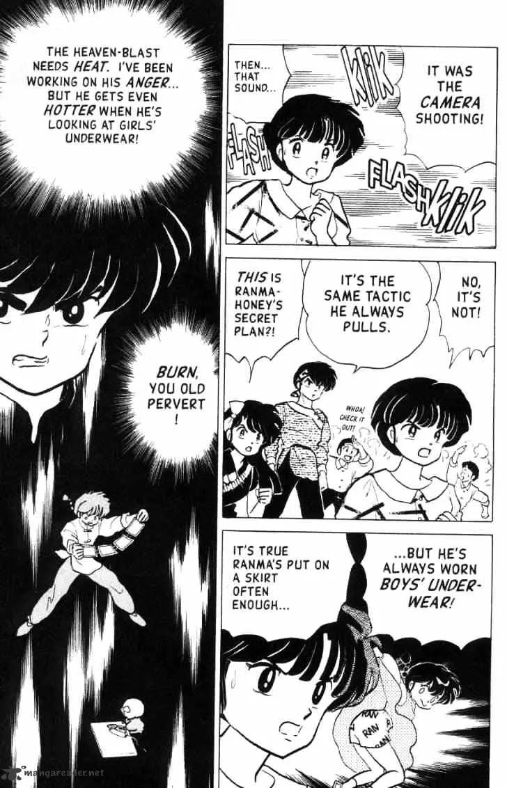 Ranma 1/2 - Page 161