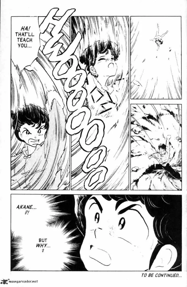 Ranma 1/2 - Page 171