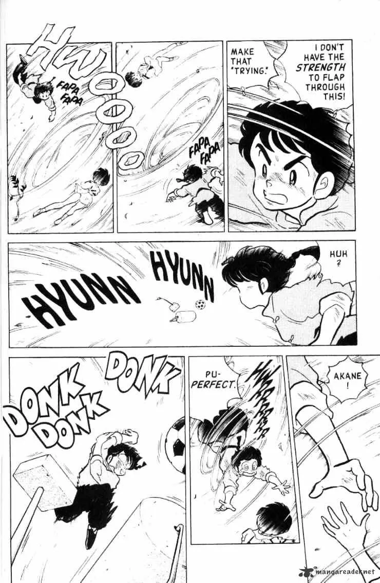 Ranma 1/2 - Page 178