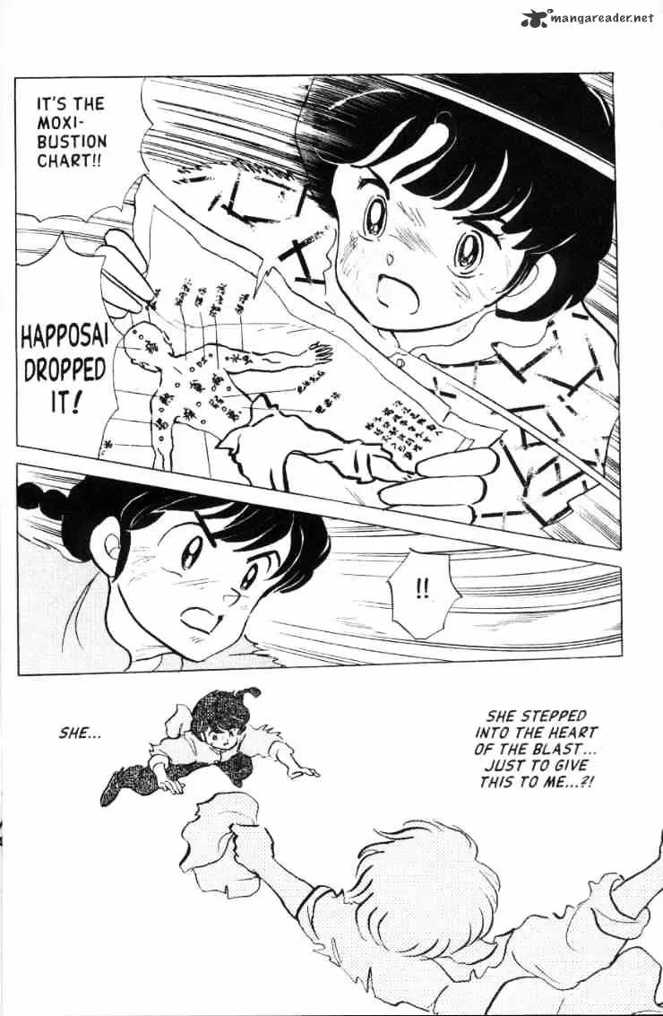 Ranma 1/2 - Page 182