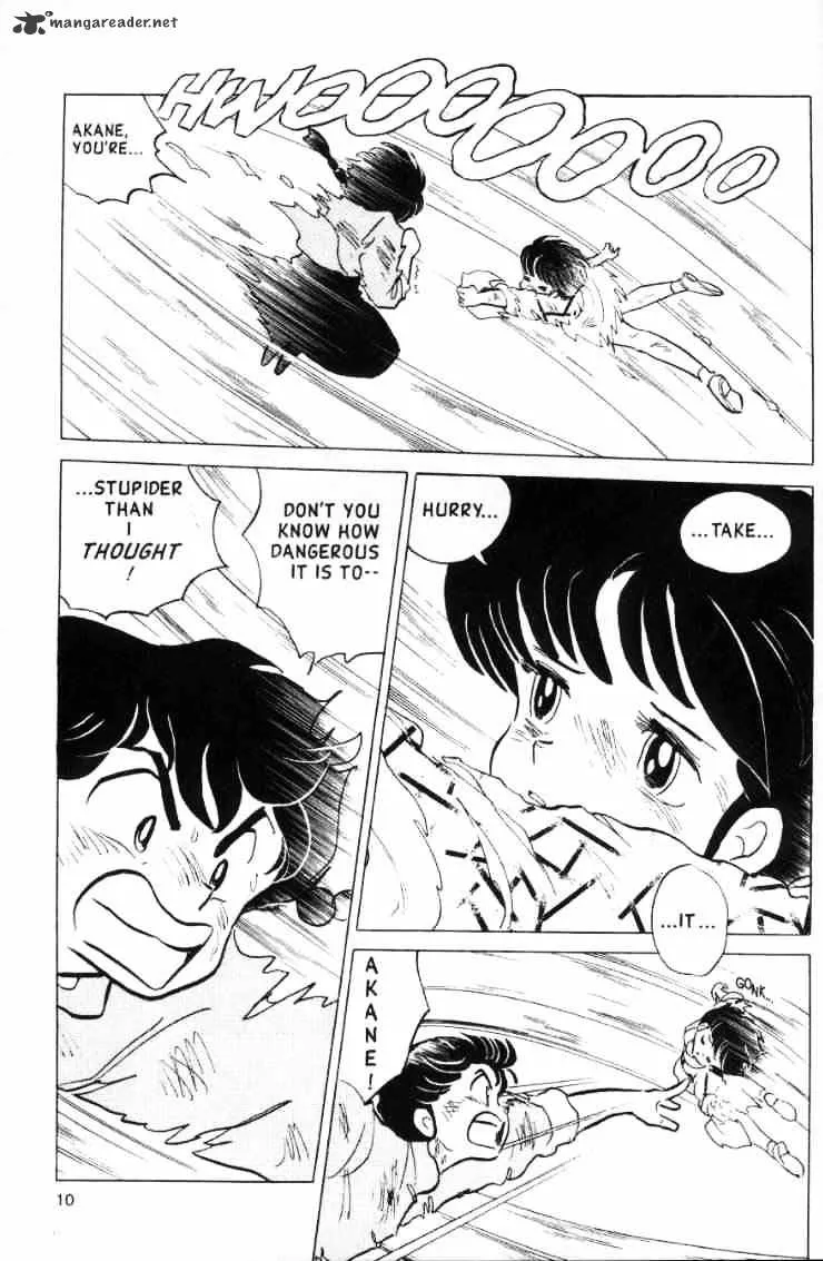 Ranma 1/2 - Page 183