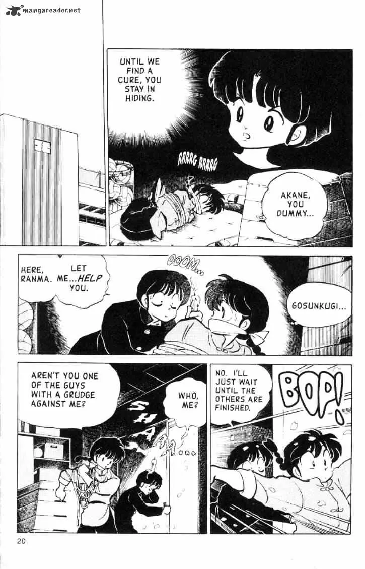 Ranma 1/2 - Page 21