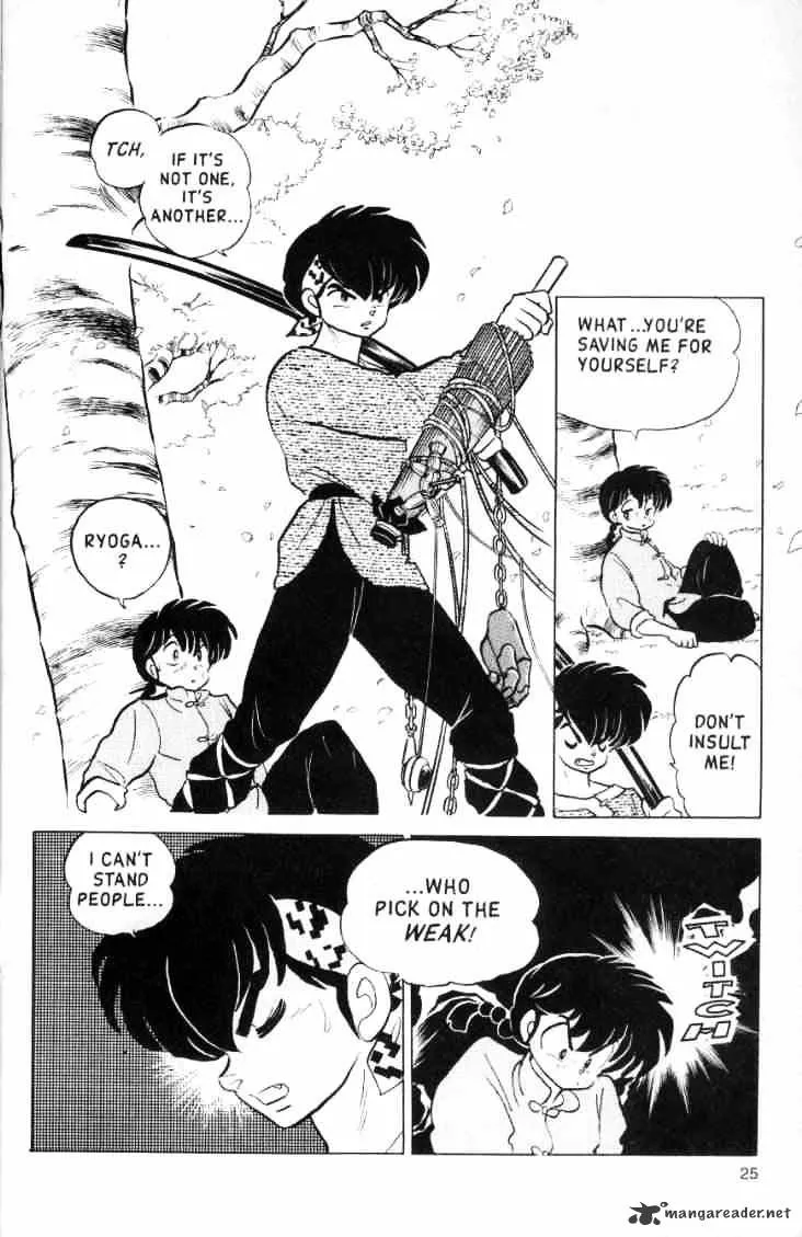 Ranma 1/2 - Page 26