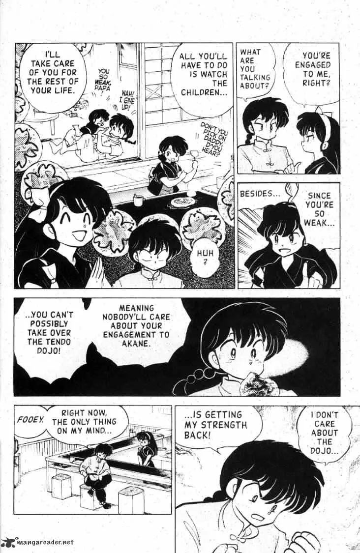 Ranma 1/2 - Page 32