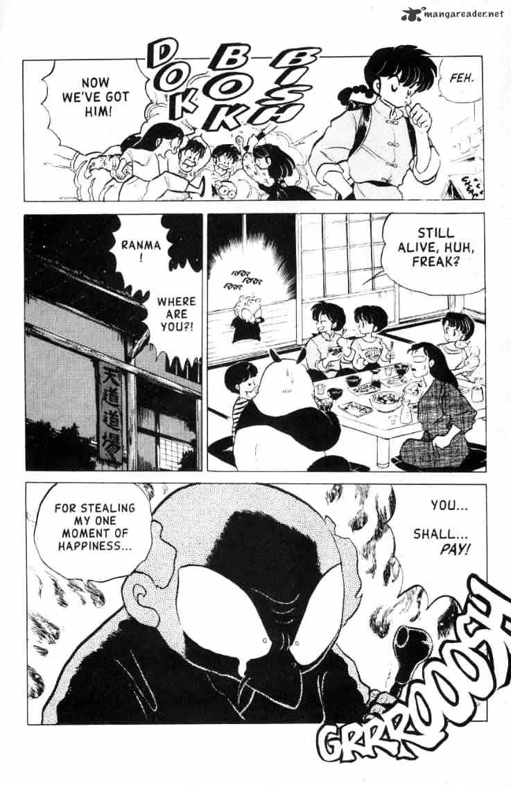 Ranma 1/2 - Page 4