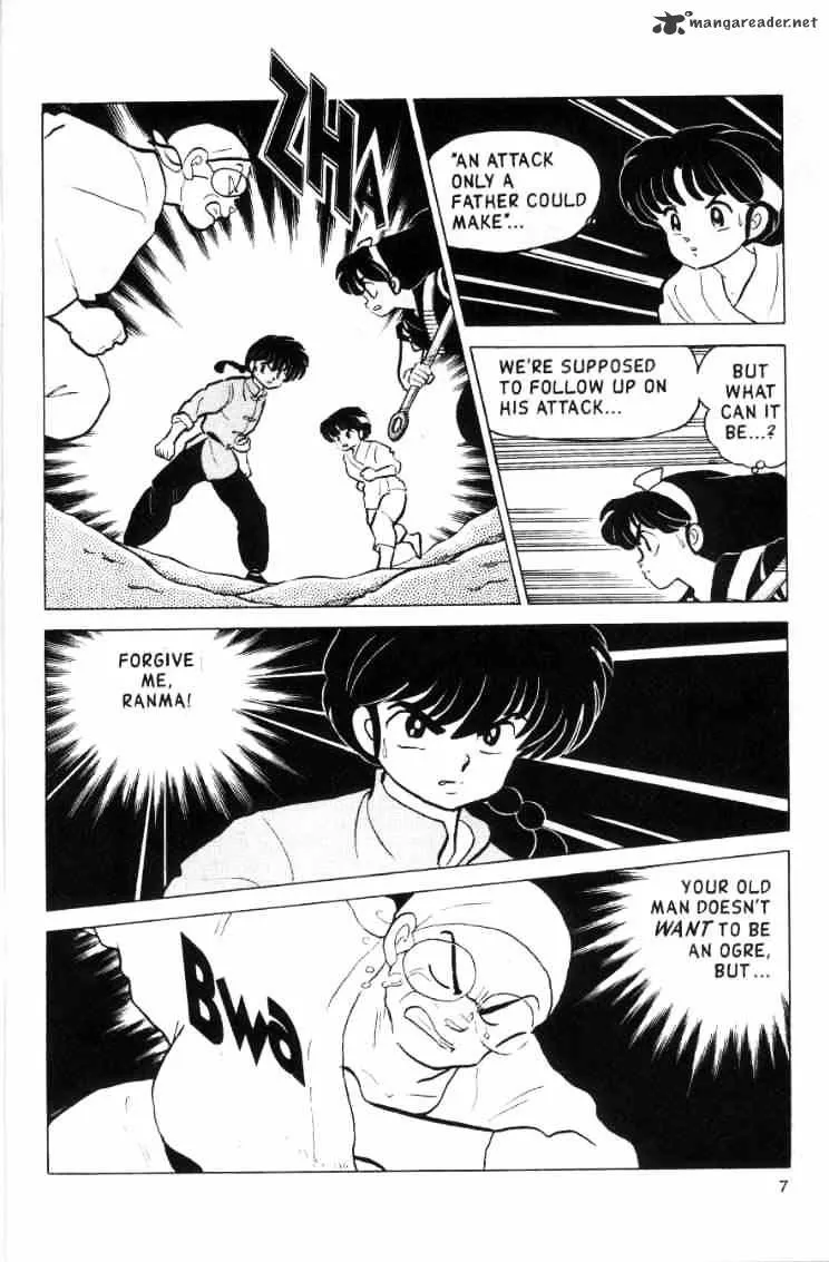 Ranma 1/2 - Page 78