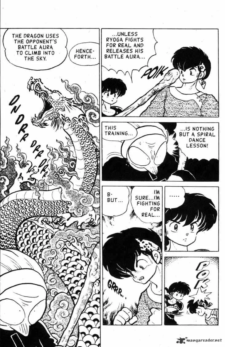 Ranma 1/2 - Page 93