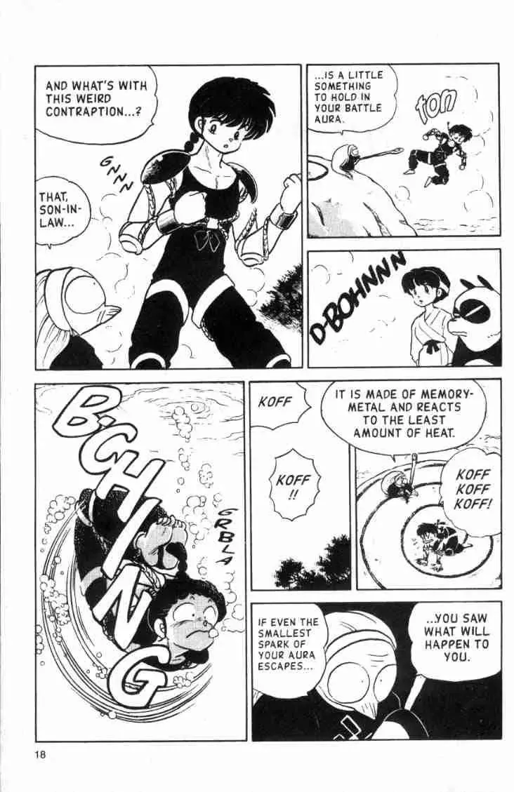 Ranma 1/2 - Page 1