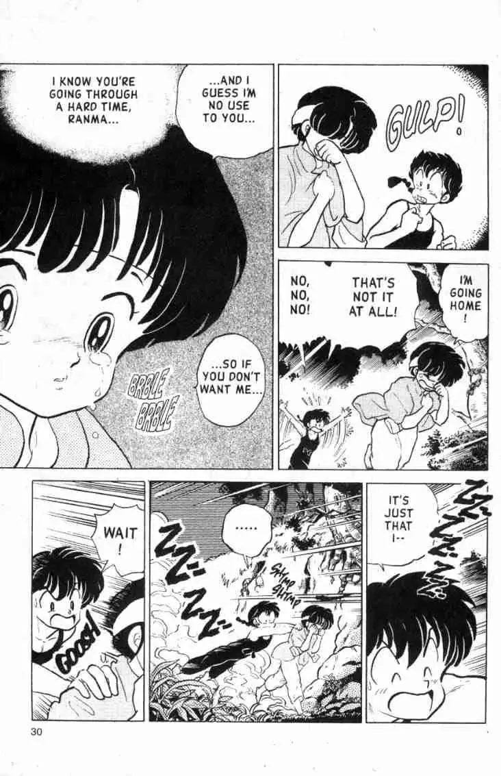 Ranma 1/2 - Page 13