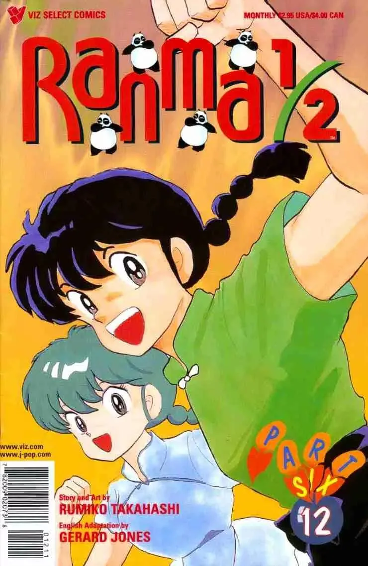 Ranma 1/2 - Page 16