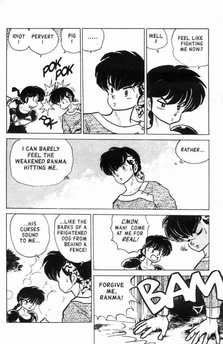 Ranma 1/2 - Page 6