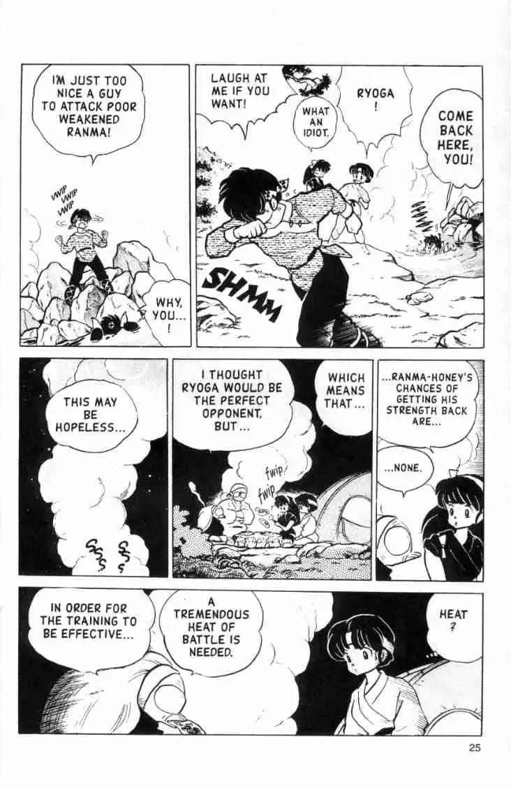 Ranma 1/2 - Page 8