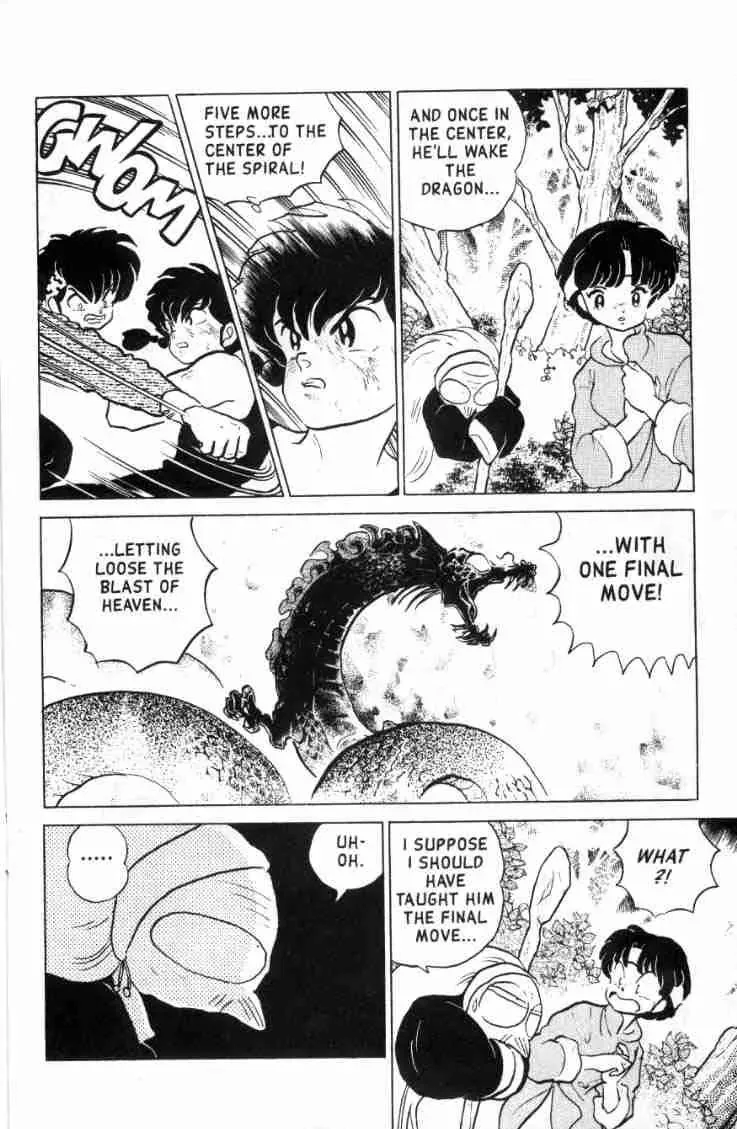 Ranma 1/2 - Page 10