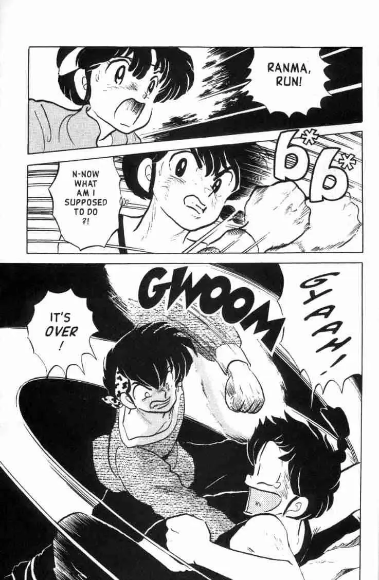 Ranma 1/2 - Page 11