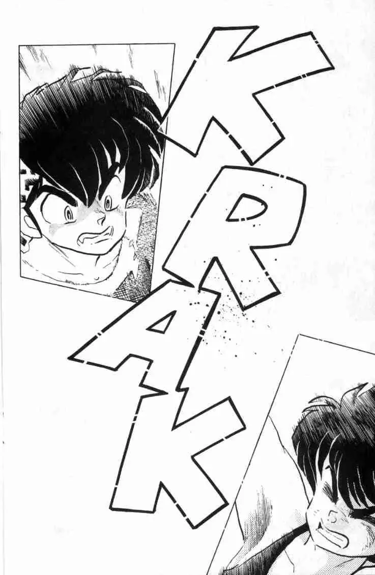 Ranma 1/2 - Page 12