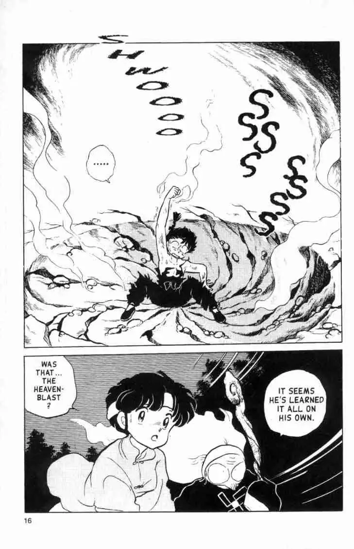 Ranma 1/2 - Page 15