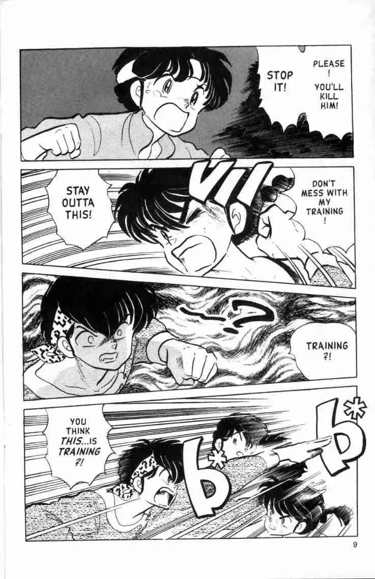 Ranma 1/2 - Page 8