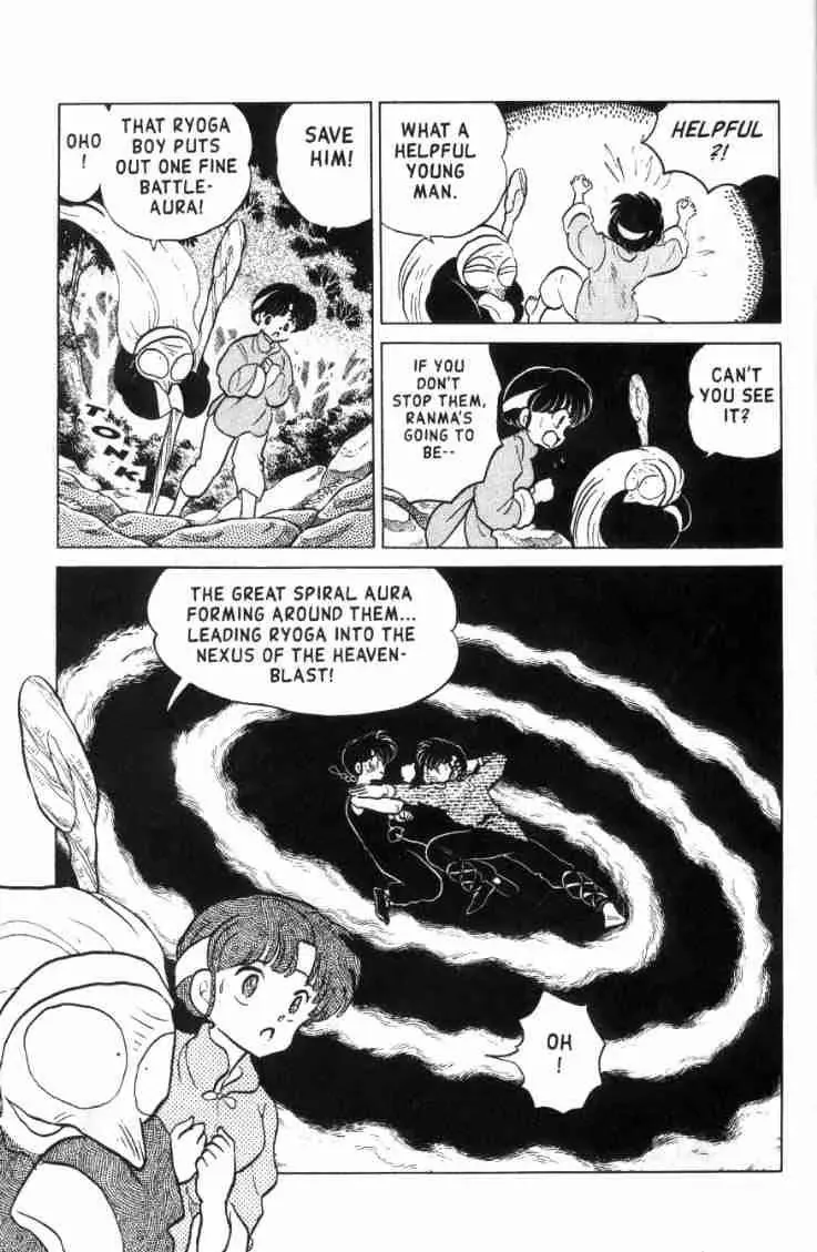 Ranma 1/2 - Page 9