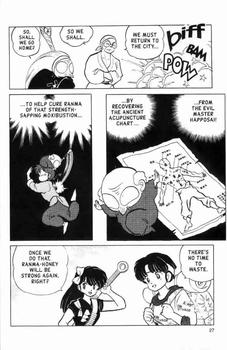 Ranma 1/2 - Page 10