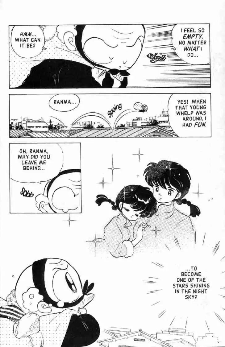 Ranma 1/2 - Page 12