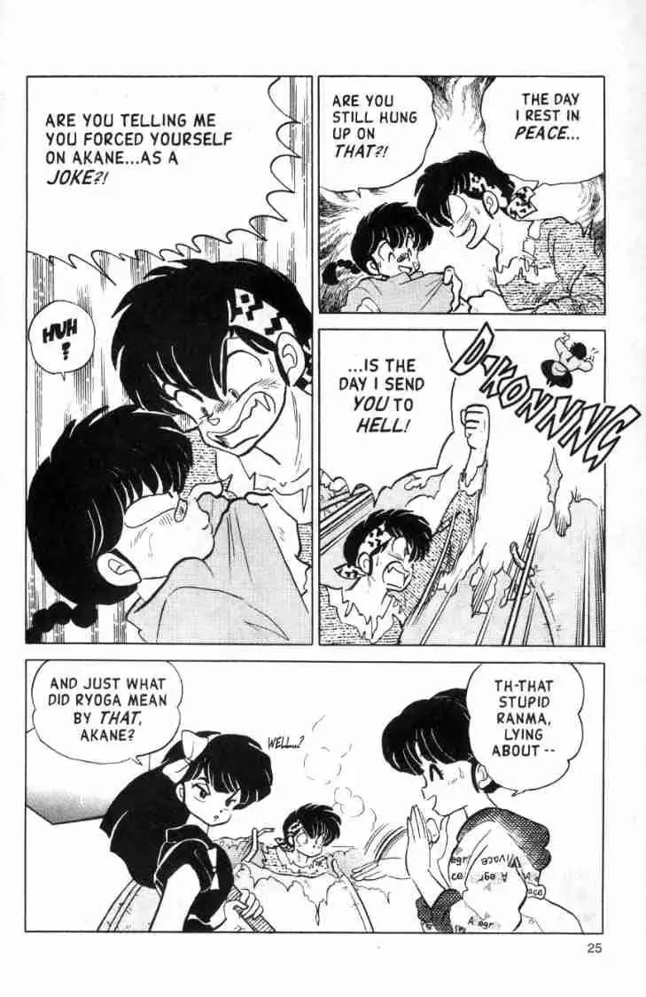 Ranma 1/2 - Page 8