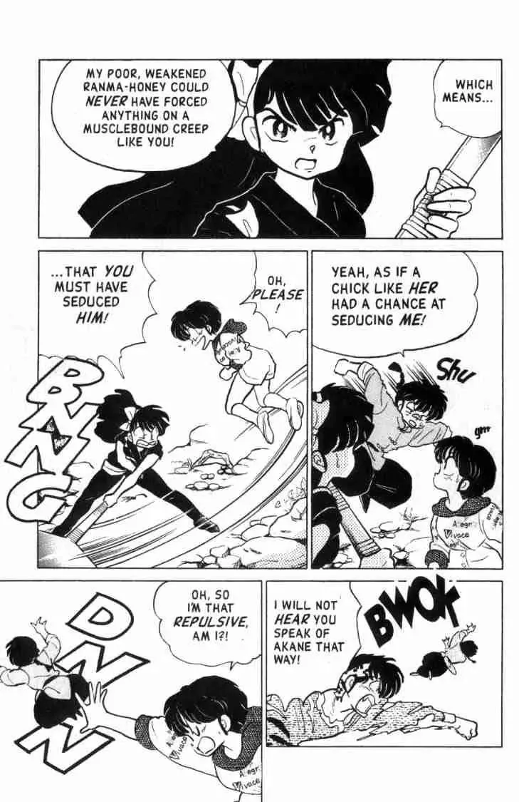 Ranma 1/2 - Page 9