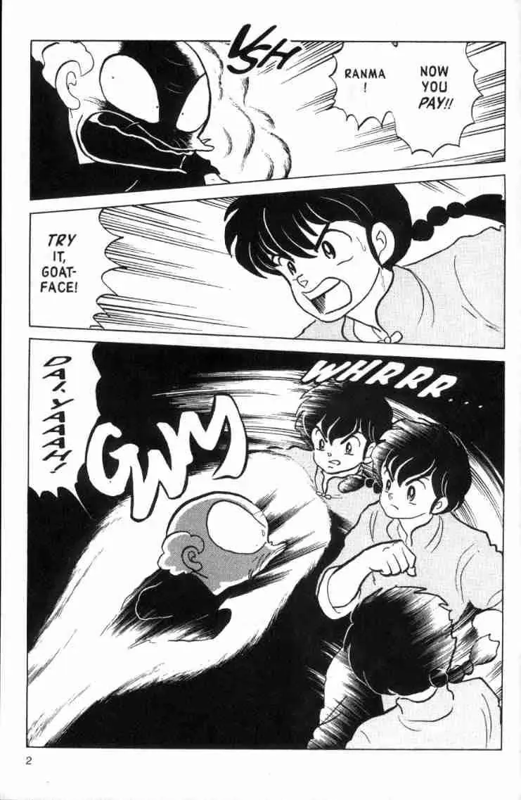 Ranma 1/2 - Page 1