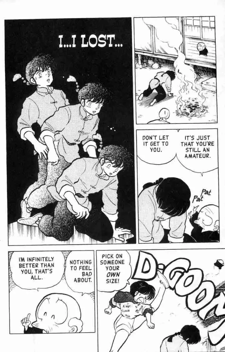 Ranma 1/2 - Page 12