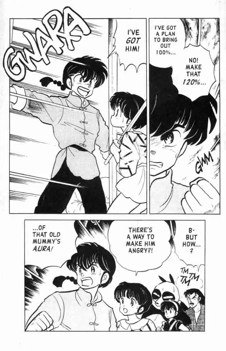 Ranma 1/2 - Page 15