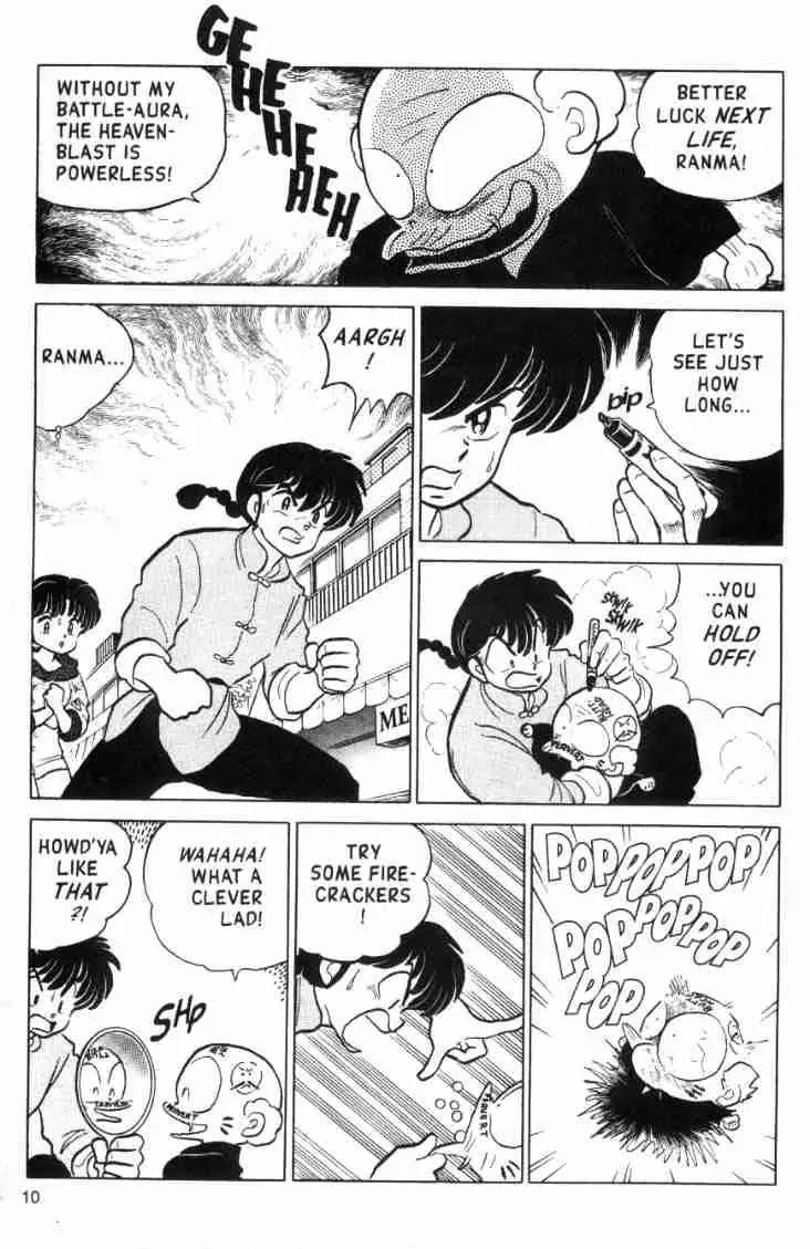 Ranma 1/2 - Page 9