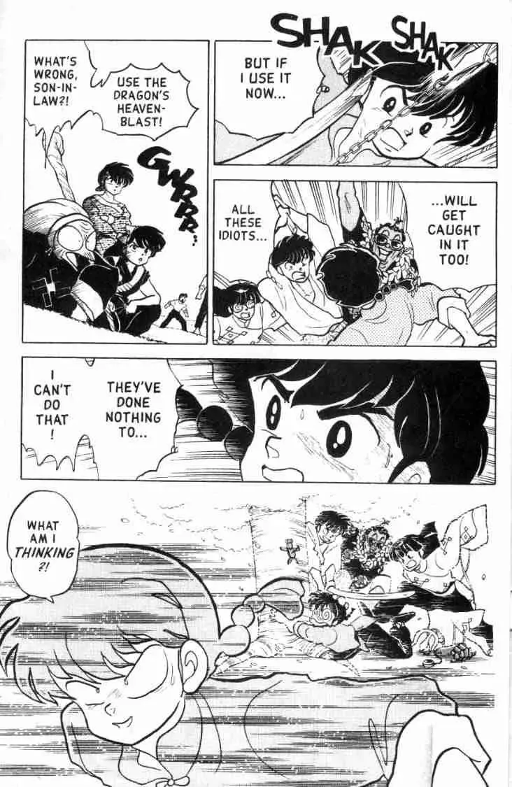 Ranma 1/2 - Page 11