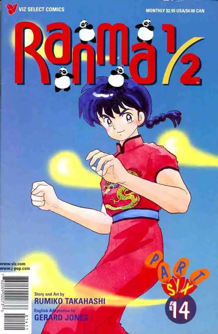 Ranma 1/2 - Page 16