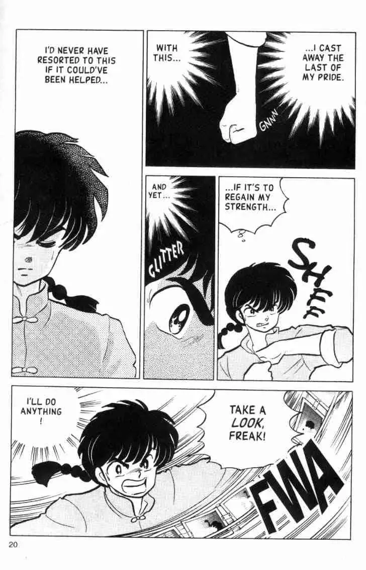 Ranma 1/2 - Page 3