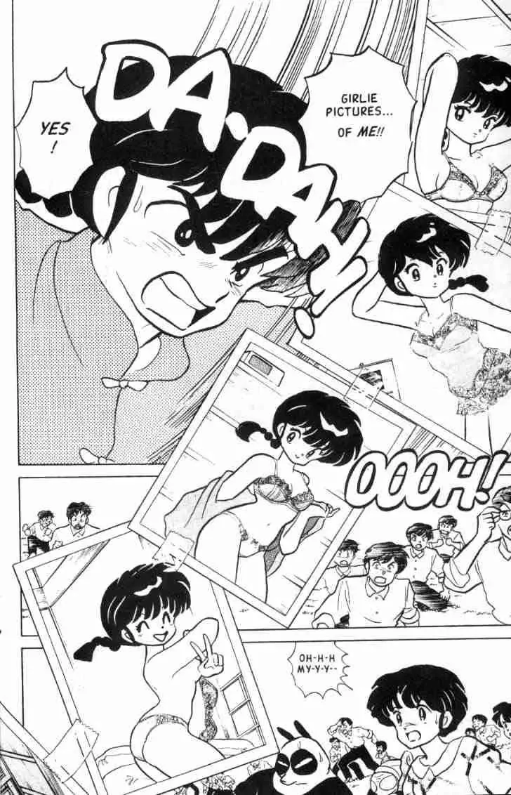 Ranma 1/2 - Page 4