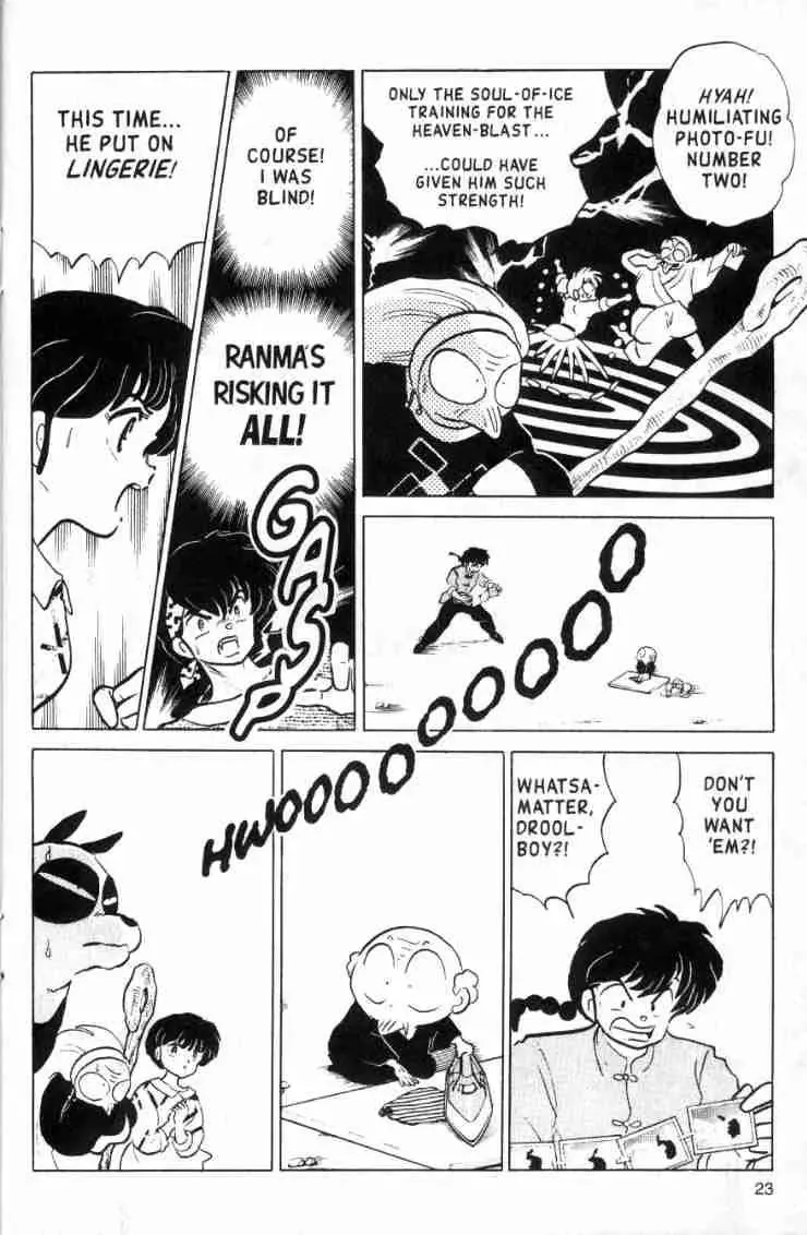 Ranma 1/2 - Page 6