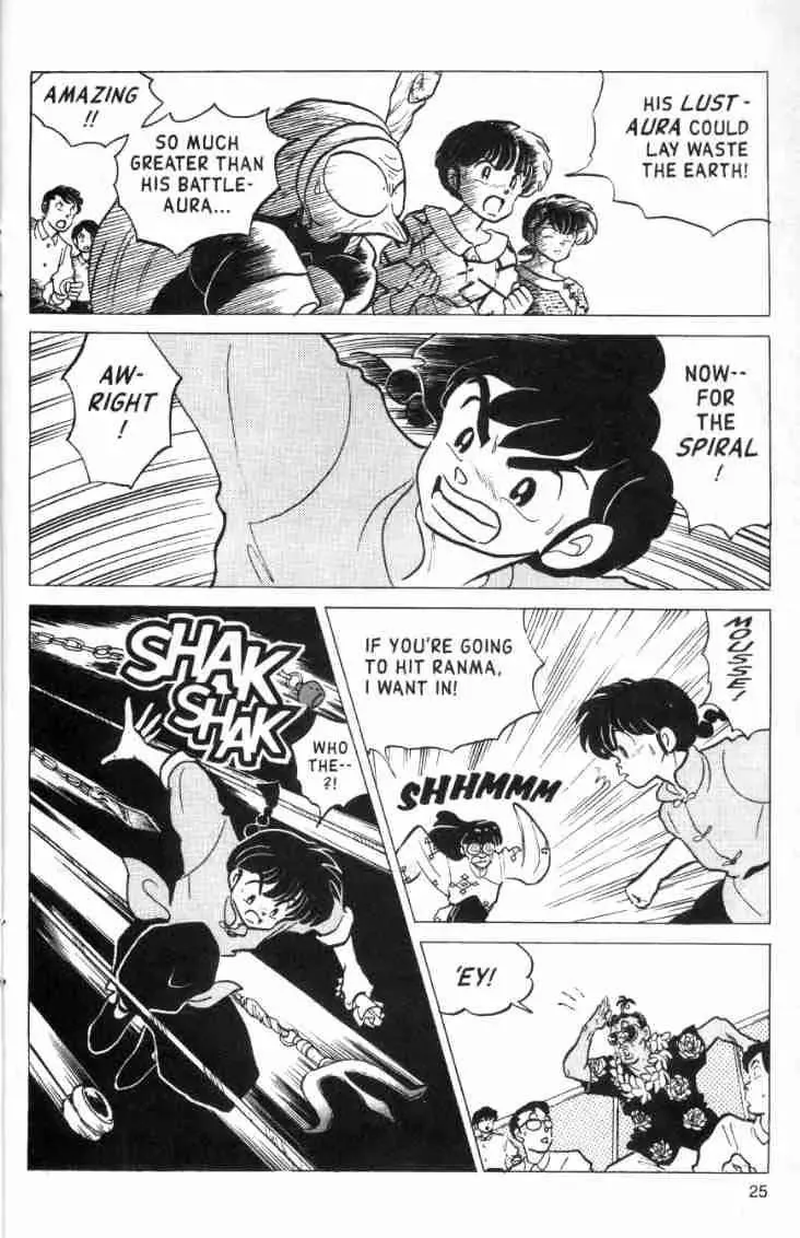 Ranma 1/2 - Page 8