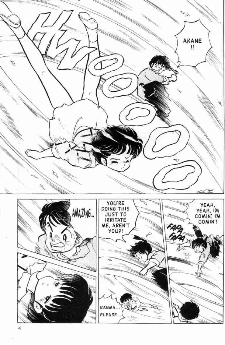 Ranma 1/2 - Page 3